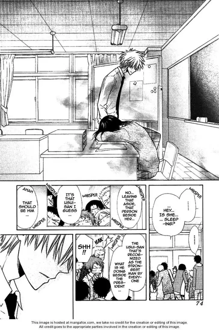 Kaichou Wa Maid-sama! Chapter 36 21